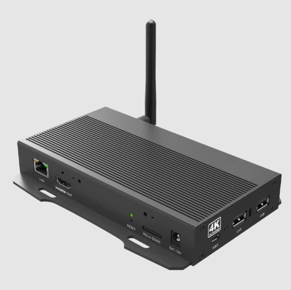 Qbic BXP-300 4K-UHD Media Player