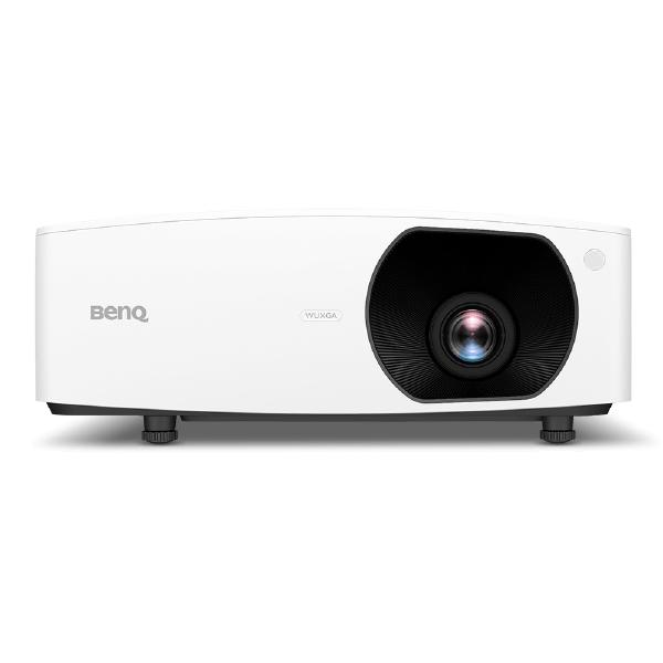 High-Performance Laser Conference Projector - BenQ LU710 | Auzzi Store