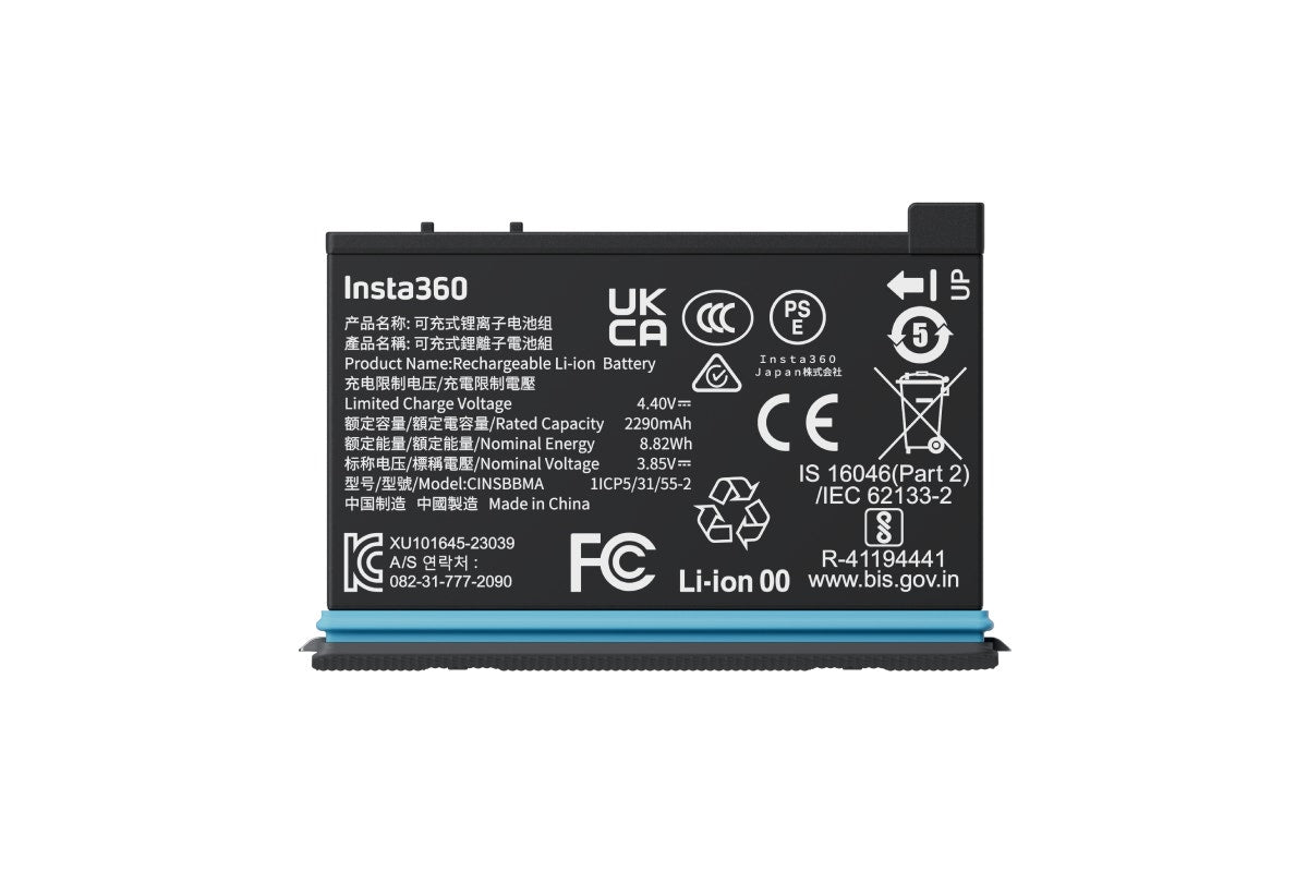 Insta360 X4 Battery