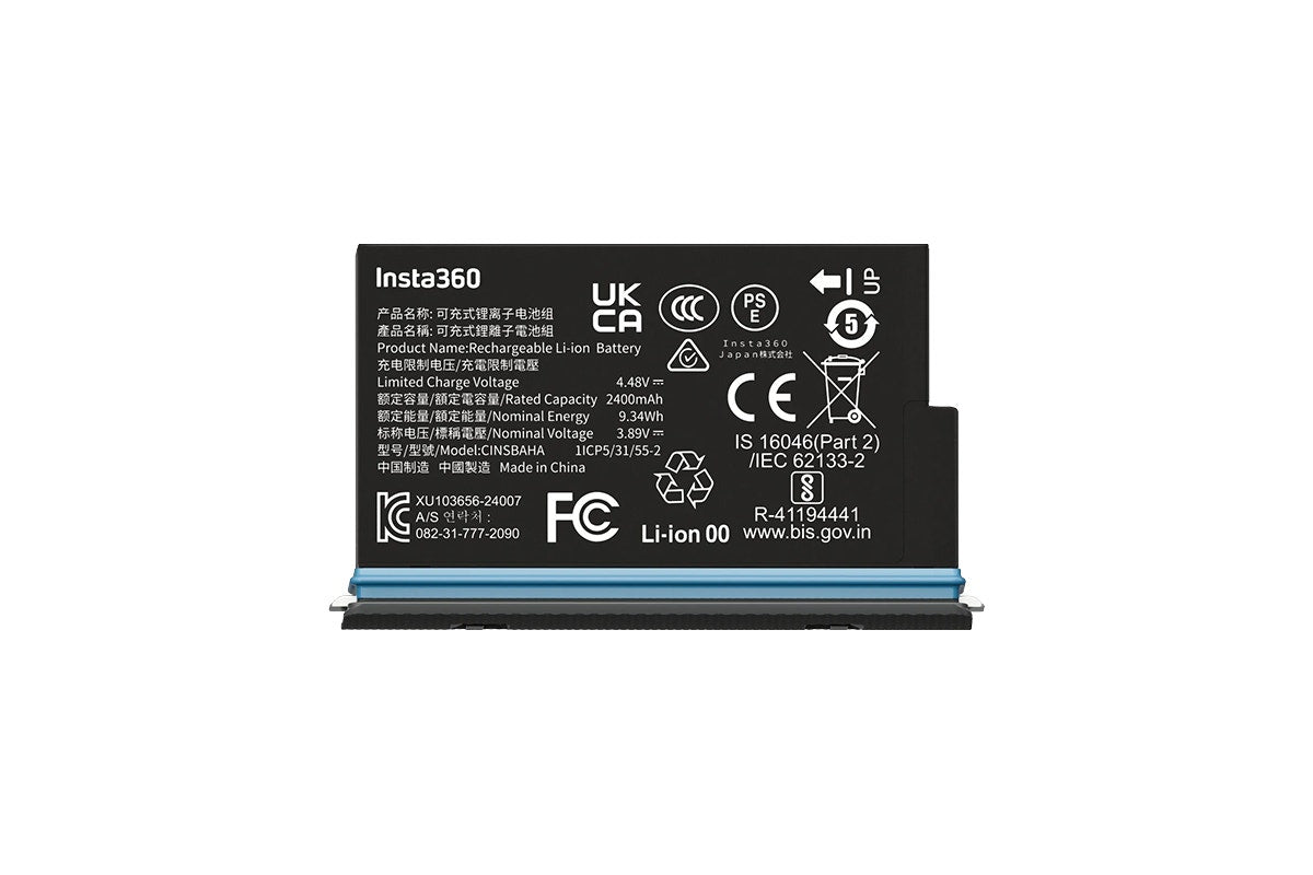 Insta360 X5 Battery