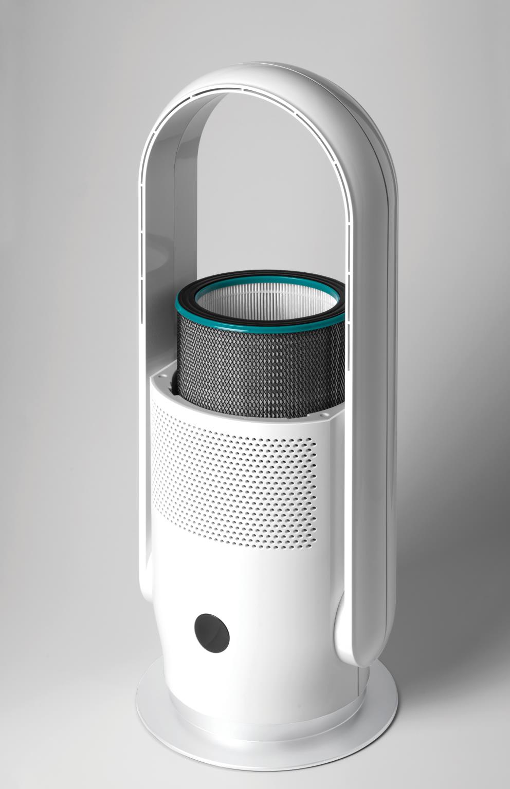 Kogan SmarterHomeâ„¢ Bladeless Purifier Fan