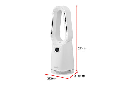 Kogan SmarterHome™ Bladeless Fan and Heater
