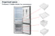 Kogan 325L Bottom Mount Fridge (Stainless Steel)