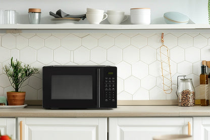 Kogan 25L Microwave