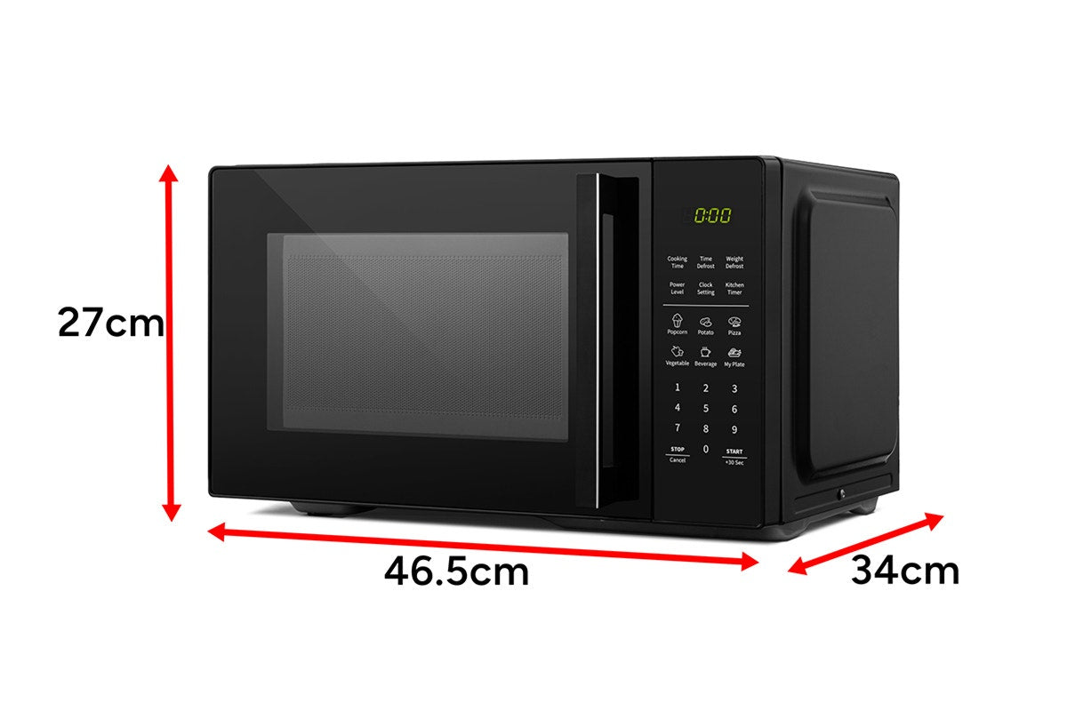 Kogan 25L Microwave