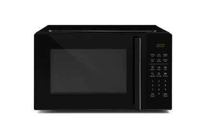 Kogan 25L Microwave