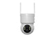 Kogan SmarterHome™ 4MP Outdoor PTZ Spotlight Smart Security Camera with Solar Panel