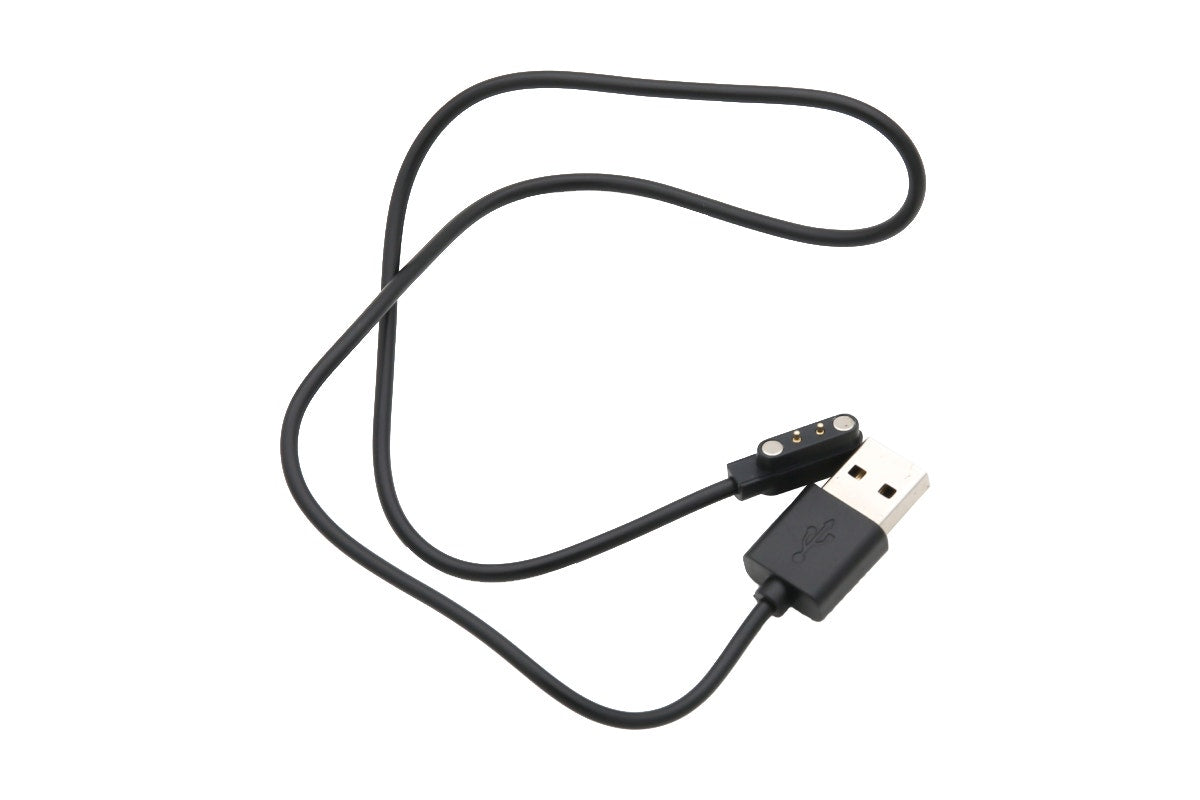 Charging Cable for Kogan Pulse 3 Smart Watches