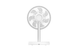 Kogan Portable Rechargeable Oscillating DC Motor Fan
