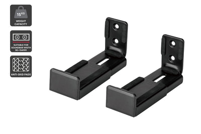 Kogan Adjustable Soundbar Wall Mount Brackets