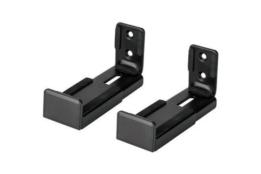 Kogan Adjustable Soundbar Wall Mount Brackets