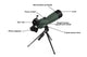 Kogan 25-75x70 Spotting Scope with Tripod and Phone Adapter Set – view 6