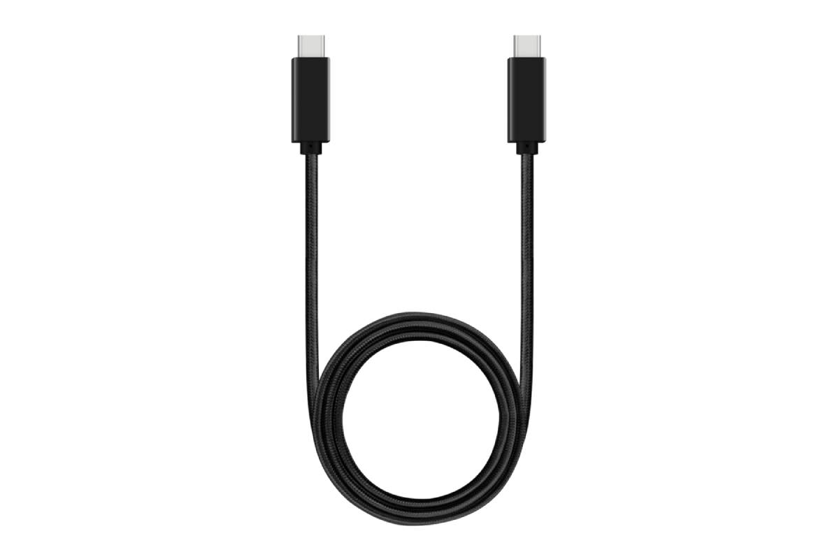 Braided USB-C to USB-C 100W Cable (2m) | Auzzi Store