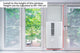 Kogan 2.2kW Inverter Vertical Window Air Conditioner – view 7