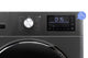 Kogan 9kg/6kg Washer Dryer Combo (Black)