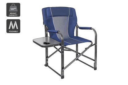 Komodo Foldable Camping Chair with Side Table