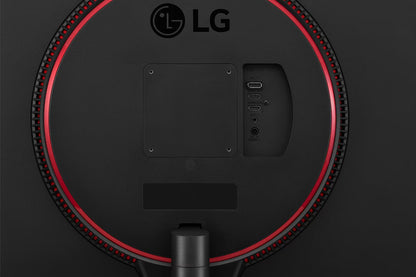 LG 32" UltraGear QHD 165Hz 1ms FreeSync Gaming Monitor (32GN600-B)