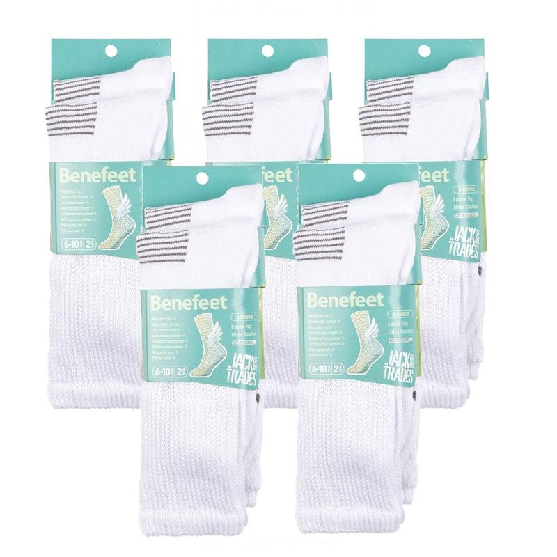 Benefeet Men's Bamboo Socks - 10 Pairs in White, Size 6-10 - Ultimate Comfort-Auzzi Store