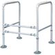 Equipmed Over Toilet Support Frame - Safety Grab Rail Aid (125Kg Max Capacity) - Auzzistore