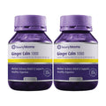 Henry Blooms Ginger Calm 1000mg | 2 Pack, 60 Vegan Capsules