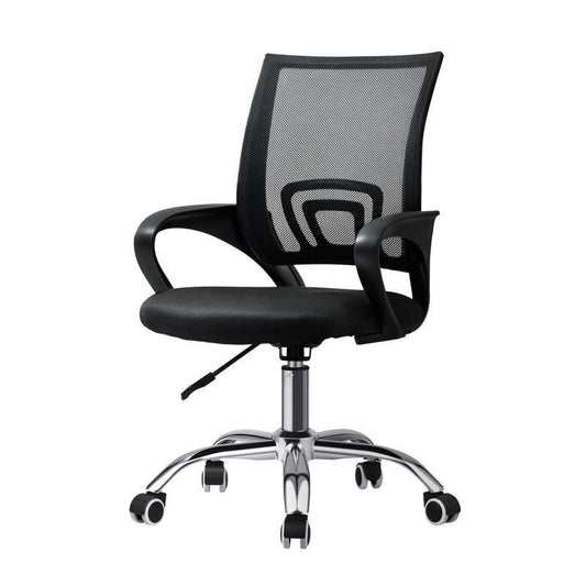 Oikiture Executive Gaming Chair - Ergonomic Mesh Office Chair with Foam Seat - Black