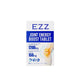 EZZ Joint Energy Boost Tablets 60 Capsules for Joint Health