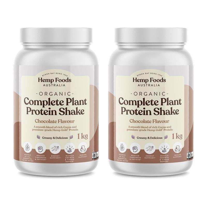 Hemp Foods Australia Complete Plant Protein Shake - Chocolate Bundle 1kg Tubs Twin Pack