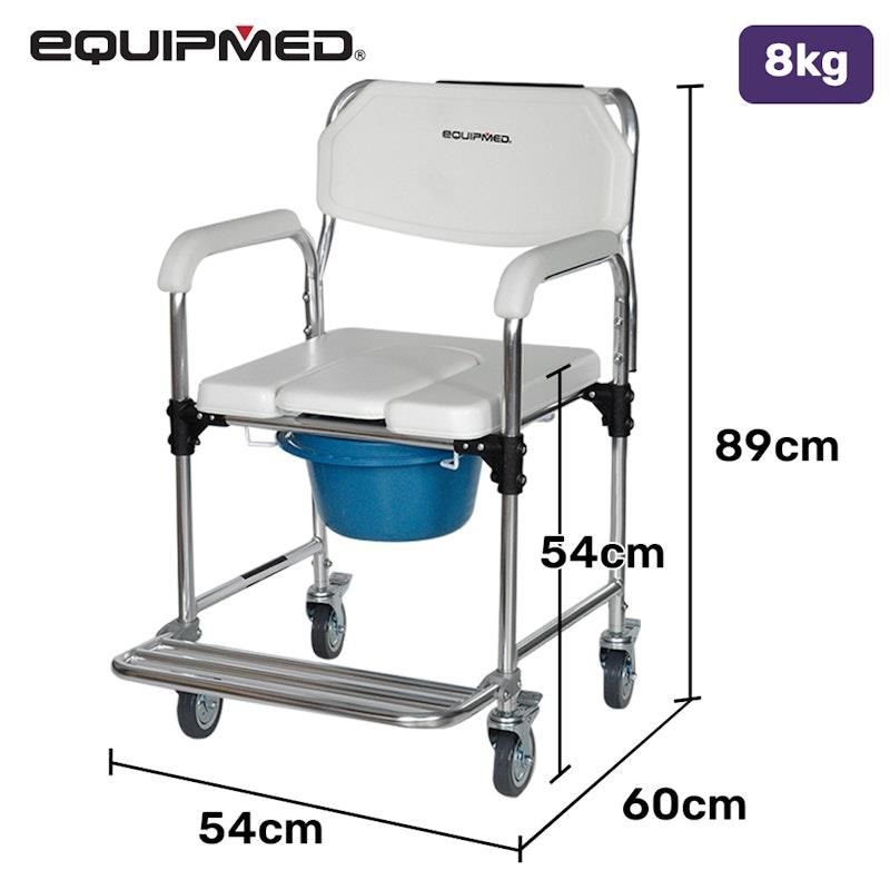 Equipmed Rolling Commode Shower Chair with Wheels - White & Blue