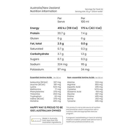Happy Way Vegan Vanilla Protein Powder 1kg - Natural Muscle Strength Booster