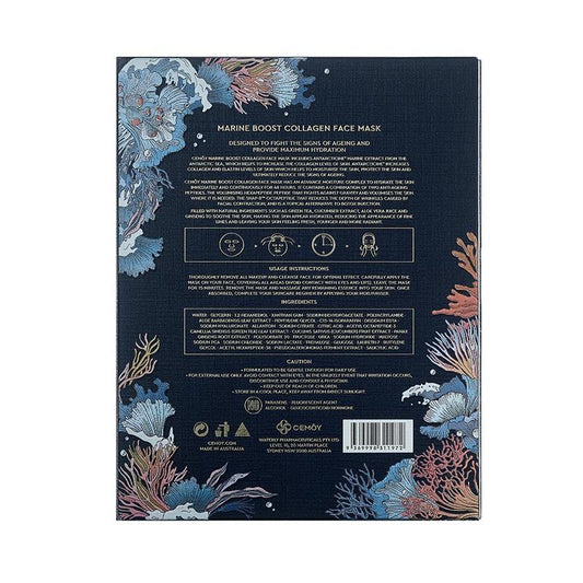 CEMOY Marine Boost Collagen Face Mask - 5 Sheets