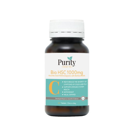 Purity Digestive & Immunity Vitamin Combo Bundle