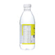 Mineralyte Hydrate+ Ready to Drink Lemon and Lime Flavoured 1L - 6 Pack – view 2 - Auzzistore