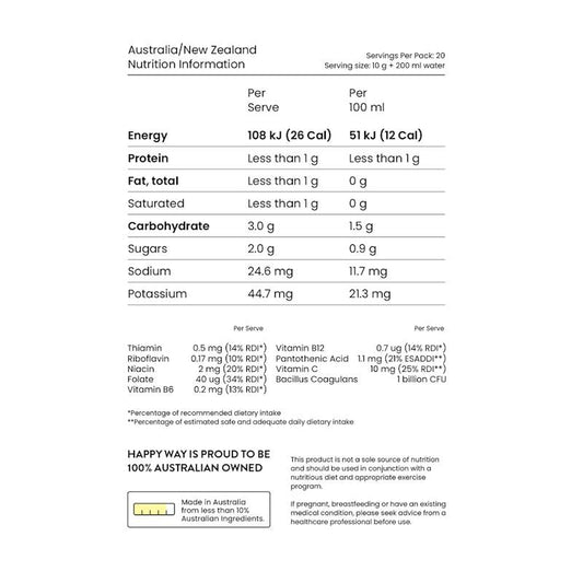 Happy Way Super Greens Powder 200g - Natural Energy Booster