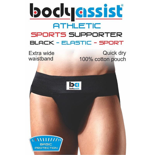 BodyAssist Adult Sports Supporter - SML - Black (1pc) – view 2