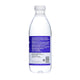 Mineralyte Hydrate+ Ready to Drink Blackberry Flavoured 1Litre 4Pack - Delicious Electrolyte Hydration – view 2 - Auzzistore