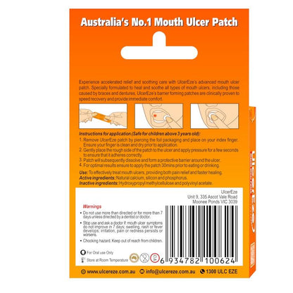 UlcerEze Mouth Ulcer Patches - 12 Patches