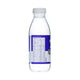 Mineralyte Hydrate+ Ready to Drink Blackberry Flavoured 500ml - 6 Pack – view 2 - Auzzistore