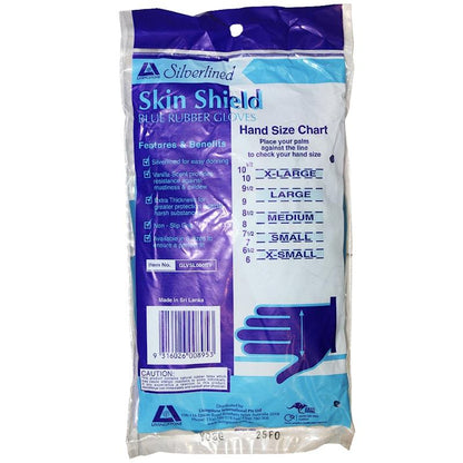 Skin Shield Silver Lined Natural Rubber Gloves - Vanilla Scented, Size 8-8.5