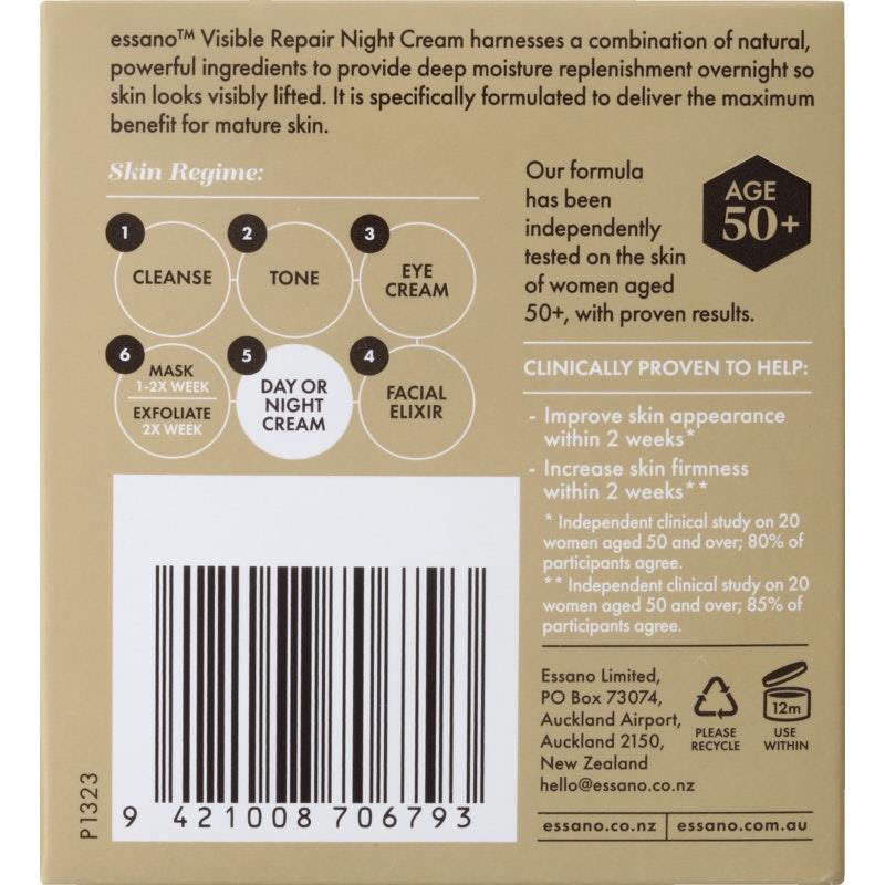 Essano Visible Repair Night Cream 50g - Overnight Skin Renewal