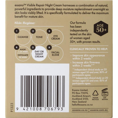 Essano Visible Repair Night Cream 50g - Overnight Skin Renewal