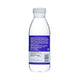 Mineralyte Hydrate+ Ready to Drink Blackberry Flavoured 500ml - 6 Pack – view 3 - Auzzistore