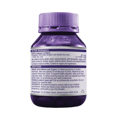 Henry Blooms Ginger Calm 1000mg | 2 Pack, 60 Vegan Capsules
