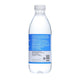 Mineralyte Hydrate+ Ready to Drink Unflavoured 1Litre 4Pack - Essential Electrolyte Hydration – view 3 - Auzzistore