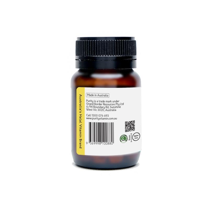 Purity Sun Vitamin D3 1000 IU - 90 Tablets Bundle