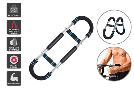 Adjustable U-Shaped Chest and Arm Trainer