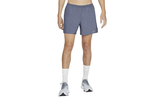 Nike Men's Dri-FIT Challenger 5" Shorts  - Obsidian/Heather/Reflective Silver, Size XL 