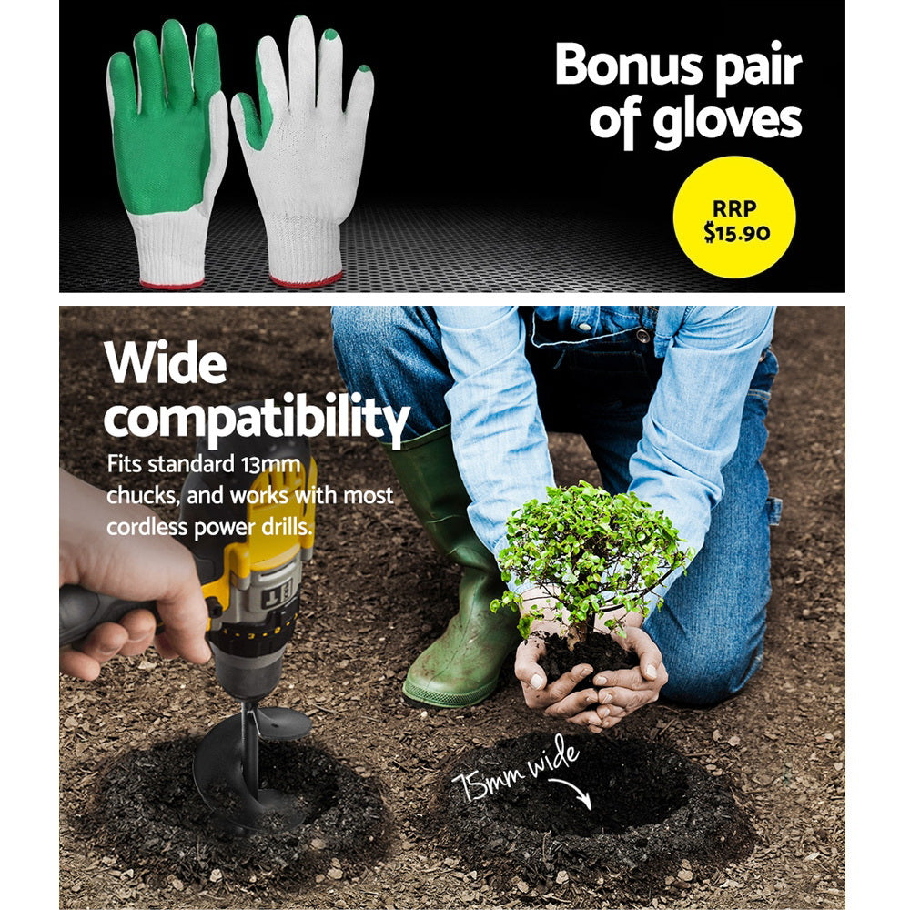 GIANTZ Power Garden Auger Small Earth Planter 75 X 300MM Black – Auzzi Store