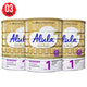 Alula Gold Stage 1 Infant Formula 3 x 900g
