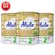 Alula Gold Stage 2 Infant Formula 3 x 900g