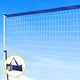 Devanti Sensor6M Portable Volleyball Net Set Adjustable Height Multi-Sport Net with Ball and Bag – view 7